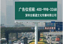我國廣告行業(yè)增速迅猛，2016年樓宇廣告市場增長可期