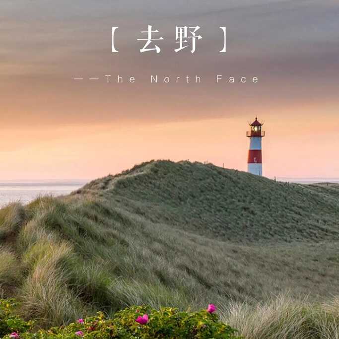 高鐵廣告上這畫(huà)面，簡(jiǎn)直美美噠!