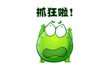 能逼死處女座的地鐵廣告長(zhǎng)什么樣？