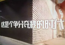 為什么知名企業(yè)紛紛投放地鐵廣告？