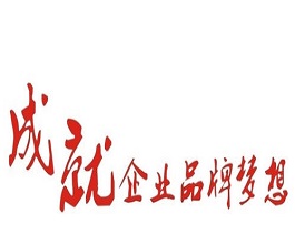 機場廣告的“得天獨厚”，造就品牌營銷！