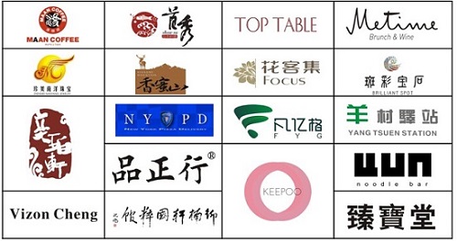 深圳1979文化產(chǎn)業(yè)園電梯廣告獨(dú)家運(yùn)營：深圳全媒通