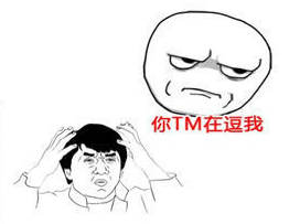 這機(jī)場(chǎng)廣告犯了什么錯(cuò)，why......