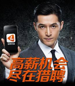 北京4號(hào)線地鐵廣告投放場(chǎng)景分析