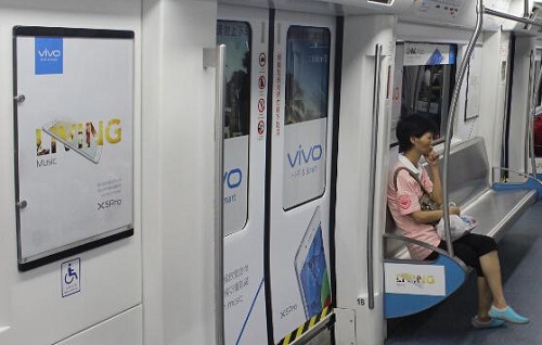 VIVO攜手宋仲基強(qiáng)勢(shì)登陸地鐵廣告！