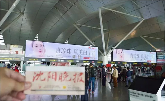 沈陽、武漢、烏魯木齊上畫