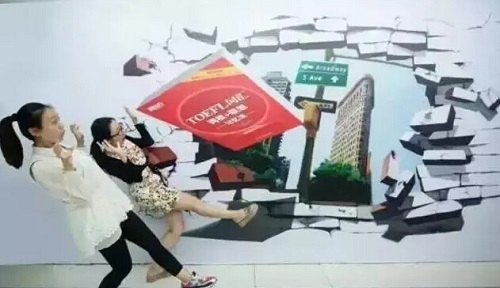 3D地鐵廣告、像素地鐵廣告..只有想不到！
