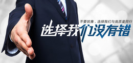 全媒通廣告公司的價(jià)格優(yōu)勢在哪？