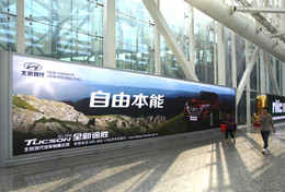 廣州白云機(jī)場廣告位招商