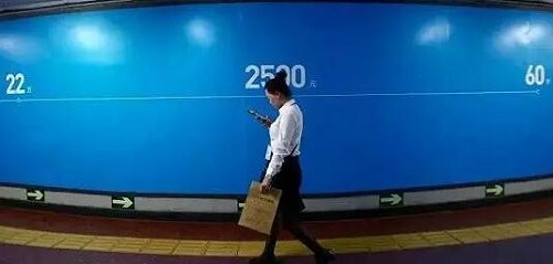 螞蟻金服地鐵廣告 螞蟻金服地鐵廣告