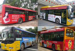 佛山公交車廣告投放形式，要清楚!