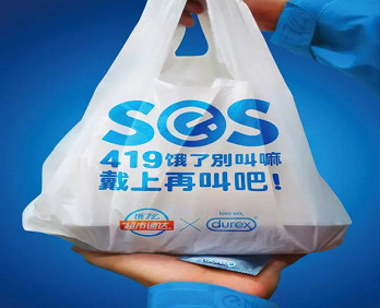 聯(lián)合廣告，一種花費(fèi)更少而威力更猛的廣告!