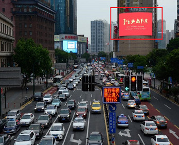 上?；春Ｂ诽m生大廈led屏廣告