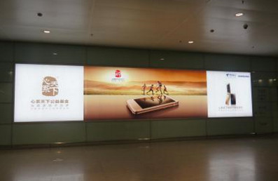 長沙機場一層國內(nèi)到達(dá)行李廳室內(nèi)燈箱廣告