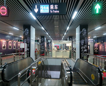 長沙地鐵廣告-長沙地鐵廣告投放價(jià)格-長沙地鐵廣告公司