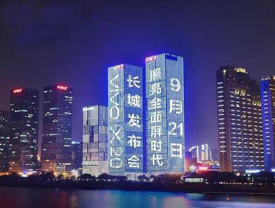 長沙萬達(dá)廣場(chǎng)樓體LED燈廣告