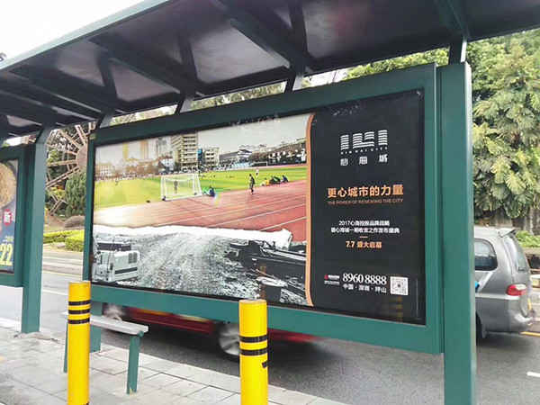深圳公交候車亭廣告圖