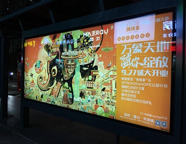 公交候車亭廣告有哪些優(yōu)勢？