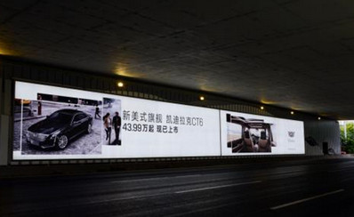 廣州白云機(jī)場(chǎng)戶外燈箱GZJC13、 GZJC14、 GZJC15、 GZJC16