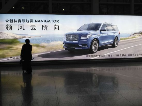 汽車(chē)行業(yè)機(jī)場(chǎng)廣告