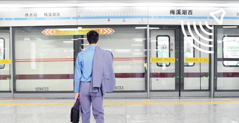 長沙地鐵站臺(tái)語音類媒體
