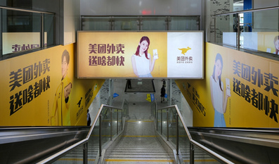 蘇州地鐵1、2號(hào)線(xiàn)品牌出入口廣告
