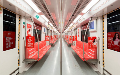 1、2、10號線列車媒體廣告