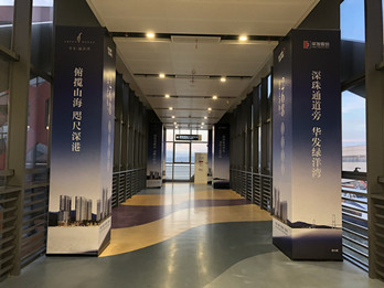 珠海·綠洋灣深圳蛇口郵輪中心包柱廣告
