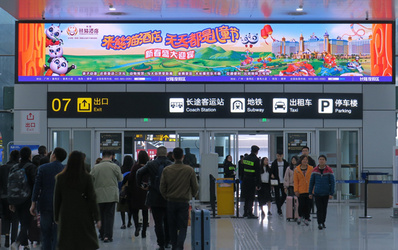 重慶機場T3A國內(nèi)到達(dá)廳出口LED廣告