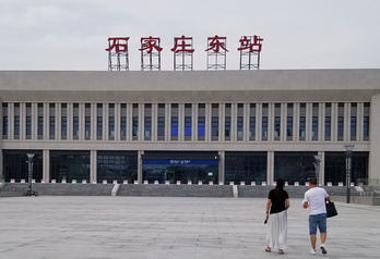 石家莊東高鐵站廣告-石家莊東站廣告-石家莊東站廣告投放價格