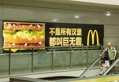 深圳北高鐵站一、二層區(qū)燈箱廣告