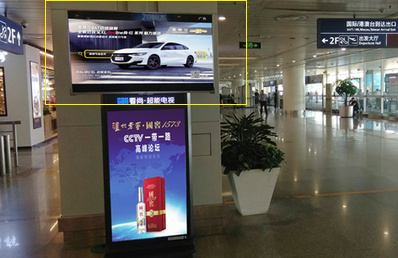 國(guó)內(nèi)、國(guó)際出發(fā)及到達(dá)機(jī)場(chǎng)電視廣告