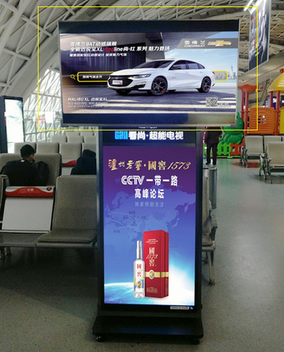 國內(nèi)、國際出發(fā)候機(jī)區(qū)域電視廣告