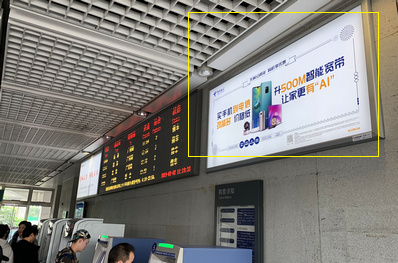 順德站A、B進(jìn)出站大廳墻身燈箱廣告