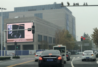武漢泛海城市廣場(chǎng)購(gòu)物中心墻面LED屏廣告