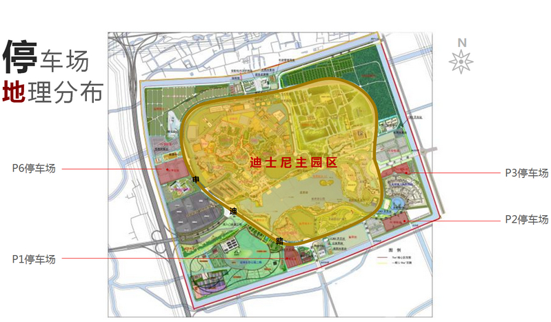 上海國(guó)際旅游度假區(qū)停車場(chǎng)地理分布
