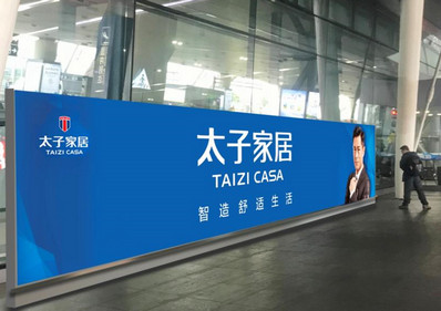 成都機(jī)場(chǎng)T2航站樓到達(dá)A、B出口之間燈箱廣告