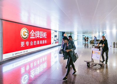 長沙機場T2到達(dá)層國內(nèi)行李廳落地?zé)粝鋸V告