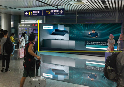 長沙機場T1磁浮連廊落地?zé)粝鋸V告