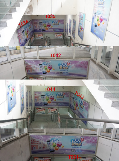 前山站A2、B2樓梯通道梯眉燈箱廣告