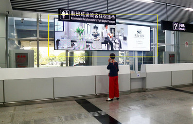 長沙機場T2國際到達(dá)出口LED大屏廣告