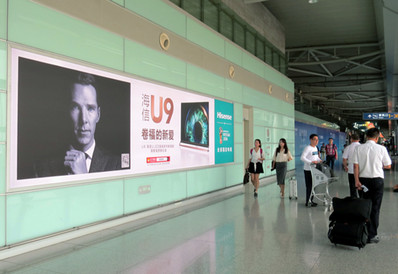 長沙機場國內(nèi)出發(fā)層出港通廊燈箱廣告