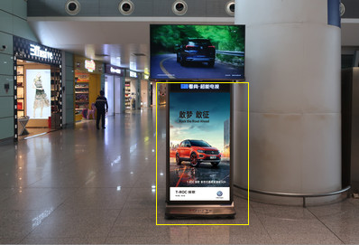 南昌機(jī)場國內(nèi)出發(fā)、到達(dá)區(qū)域電子刷屏廣告