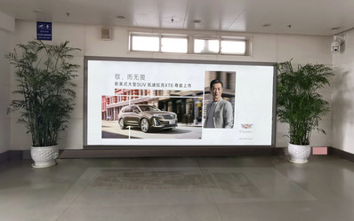 淮安機(jī)場(chǎng)國(guó)內(nèi)一樓、二樓拐角燈箱廣告