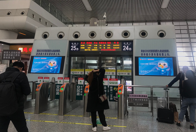 創(chuàng)青春大學生創(chuàng)業(yè)大賽杭州東高鐵站廣告
