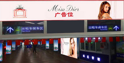 上海站南廣場(chǎng)出租車(chē)旅客進(jìn)出口橫梁看板廣告