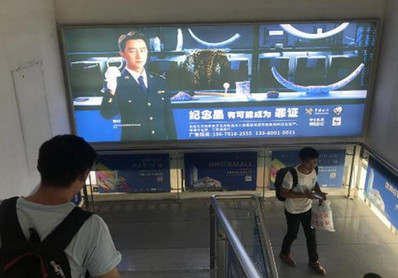 古鎮(zhèn)站A2、B2樓梯通道梯眉燈箱廣告