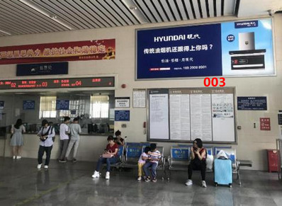 南頭站售票處旁近A、B、C、D進(jìn)出站口燈箱廣告