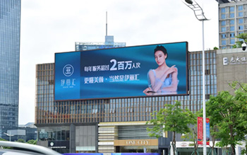 2020上半年戶外廣告投放刊例花費(fèi)688億元，市場(chǎng)恢復(fù)增長(zhǎng)態(tài)勢(shì)！