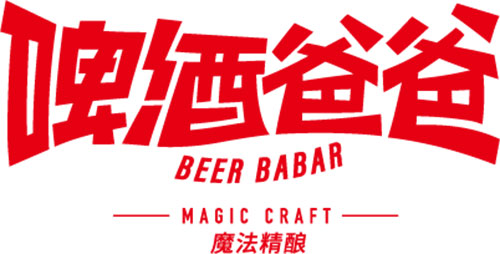啤酒爸爸--長(zhǎng)沙公交車(chē)廣告投放案例展示